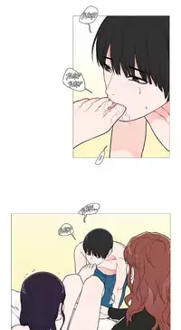 [The Jinshan] Sadistic Beauty Ch.1-43 [Chinese] [17汉化]