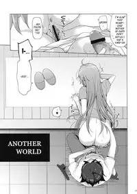 (C84) [SEM;COLON (Mitsu King)] ANOTHER WORLD (Ore no Imouto ga Konna ni Kawaii Wake ga Nai) [English] [_ragdoll]