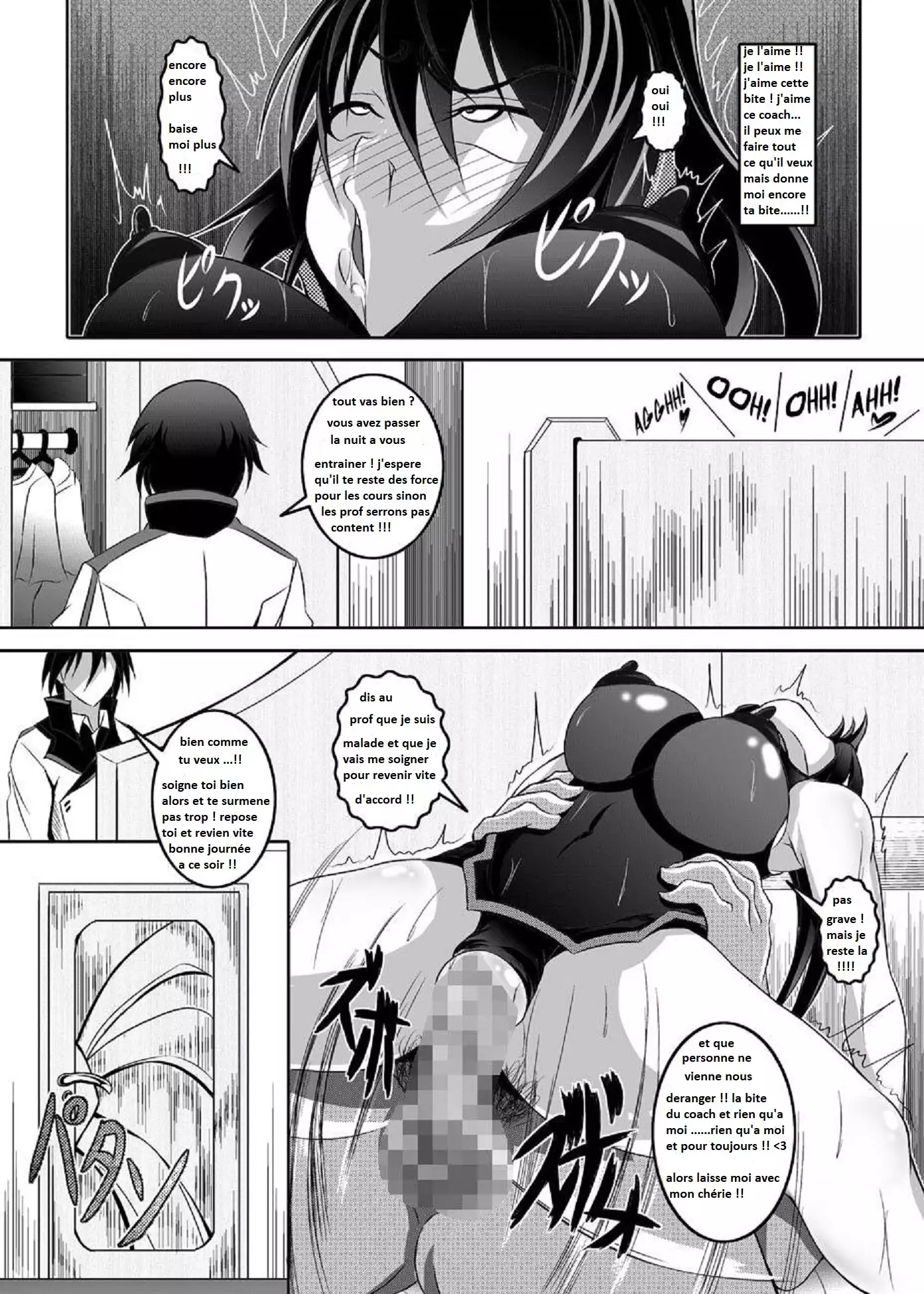 GIRLS MEET DQN’S TINPO