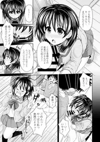 COMIC Europa 2014-07 [Digital]