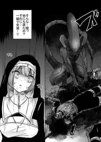 Isekai Alien