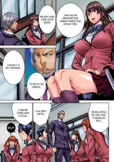 IKUu!! Zenkou Seito no Mae de Koukai Zecchou-saserareta JK no Matsuro 1 | Cumming in Front of the Entire Student Body 1