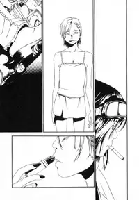 [Mikan(R)] Watashino Karada