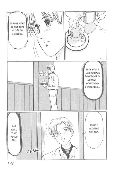 [Manno Rikyuu] Kaoru Tsubomi ~Saigo no Shoujo Ijiri~ | Fragrant Buds ~Toying with little girls~ [English] [SGMJanus]