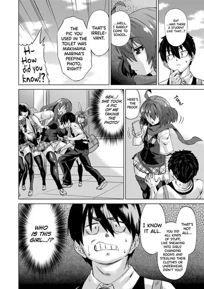 [Abe Morioka] Jagan no Saimin Inryoku de Seitokai Les Joshi-tachi no Shojo o Kyousei Rape!! Ch.1-3 [English] [biribiri] [Decensored] [Digital]