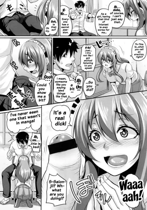 Namaiki Haramasex Ch 1-3, 7 {doujins.com}