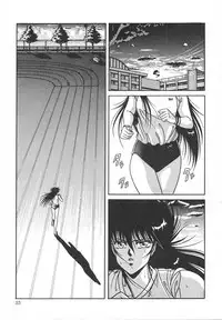 [Mizuhara Masaki] Heart Beat