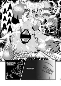 [Kyouryuu no Tamago (gorogoro)] Daniku no Nukarumi [English] [SMDC] [Digital]