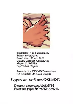 Enkou Oji-san Monogatari Kuro Gal Bitch Hen | Old Guy Compensated Dating - Dark Skinned Gal Arc