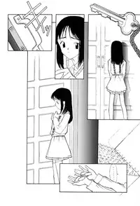 (C49) [Shinba Oolong Cha (various)] Shou Gaku Sei 5 Koorizatou