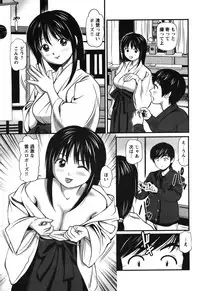 COMIC Bazooka 2012-01