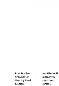 (C77) [Kachusha (Chomes)] Youjo Monzetsu Tengoku 2 | Loli Agony Heaven 2 [English] [maipantsu]