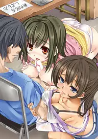 [Triangle! (Various)] Shoushika Taisaku de Comic Mart ga Nakadashi Sokubaikai ni Shitei saremashita