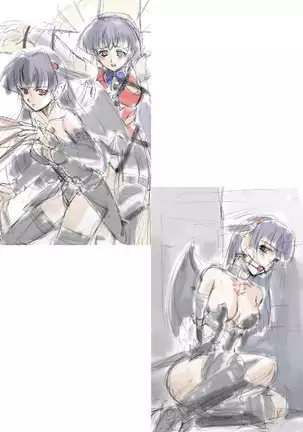 Sukesaburou Artworks Tikuma Jukou Sakuhinhen