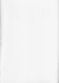 (C64) [Imomuya Honpo (Azuma Yuki)] Yousei No Utage 2