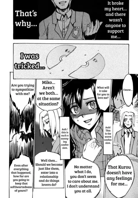 Te to Te wo Tsunaide #5 Kakugo Shitene