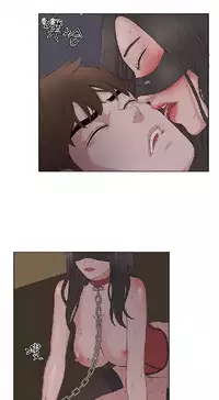 私生，爱到疯狂 完结