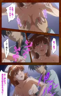 [G.J?] [Full Color Seijin Han] Anata no Shiranai Kangofu Kouhen Complete Ban [Digital]