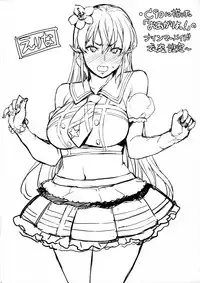 (C91) [Mix Fry (Takurou)] Oshiete Nakiri Sensei (Shokugeki no Soma) [English] [naxusnl][+bonus]