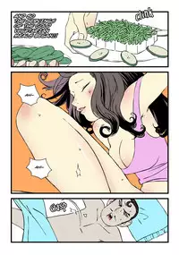 [dogado] Homo Sexience [Ongoing]