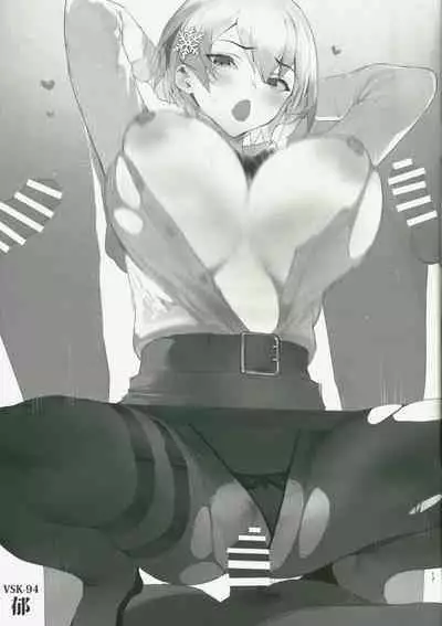 dorufuro mini godoshi