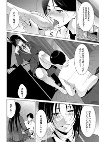 COMIC BAVEL 2017-04 [Digital]