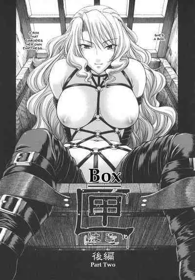 Tsuya Hime - Glamorous Princess