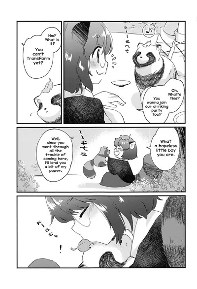 (Kouroumu 16) [Nanatsuboshi (7)] Mamizou-san to Nakayoku Suru Hon | A book about becoming good friends with Mamizou-san (Touhou Project) [English] [Tabunne Scans]