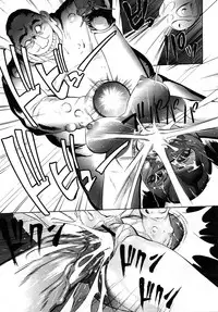 Comic Mega GOLD 2008-01 Vol.04