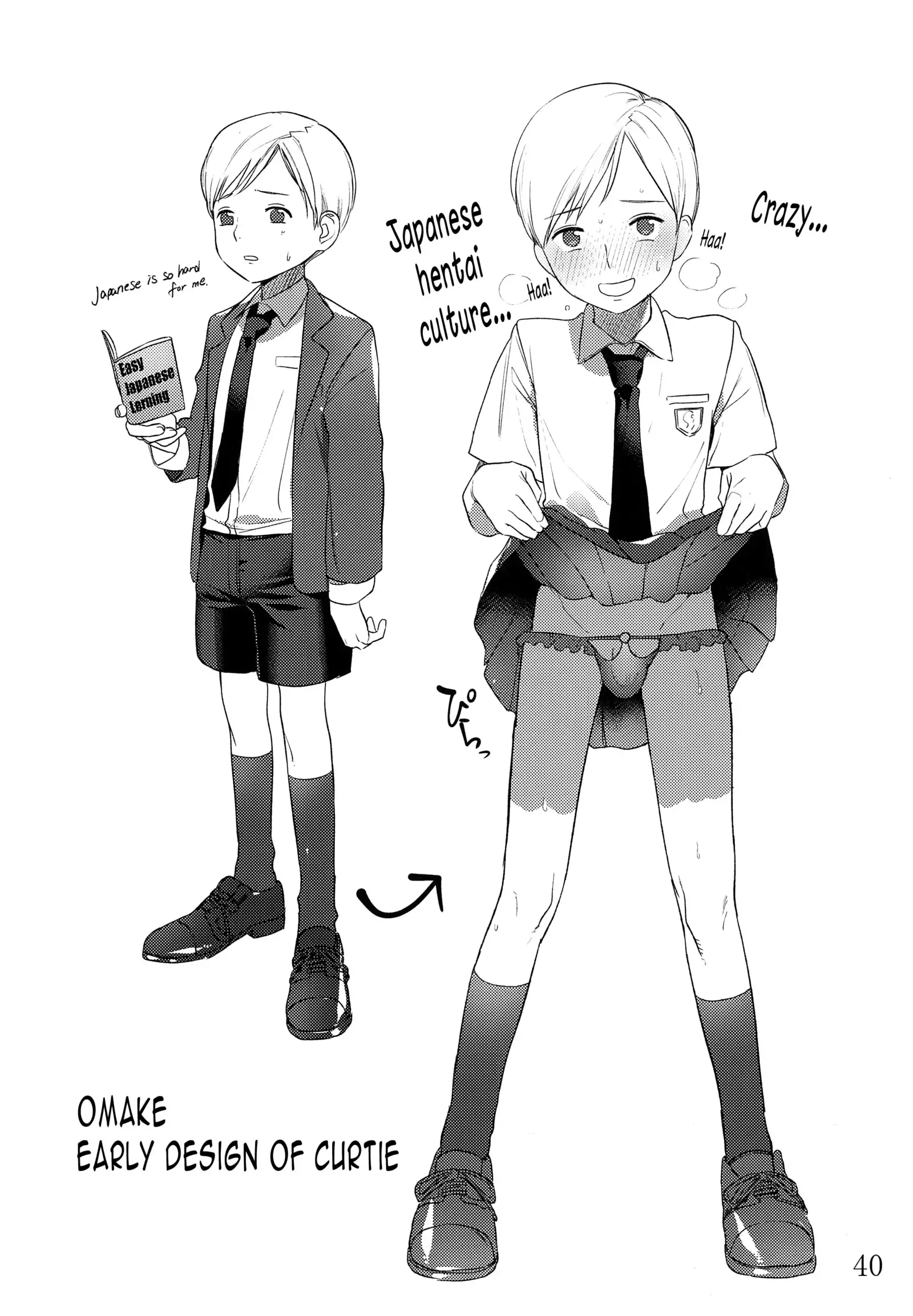 Harenchi Kokusaikouryuu