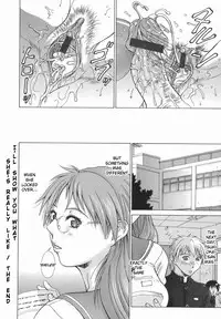 [Aki Matsuri] Elf to Shounen to | The Elf, The Boy And [English] [Blain007]
