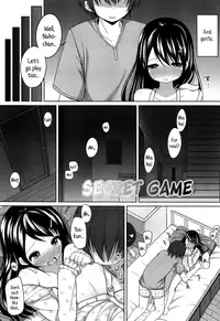 [Shouji Ayumu] Himitsu no Asobi | Secret Game (Chiccha na Onaka) [English] [Rin]