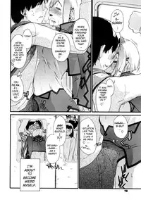 [Ash Yokoshima] 3 Angels Short Full Passion [English] [biribiri]