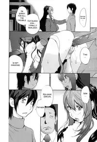 [Kotoyoshi Yumisuke] Doukoku no Taiyou Koukotsu no Tsuki | Sun of Lament, Moon of Ecstasy [English] [Rinruririn + Funeral of Smiles, SMDC-Translations]