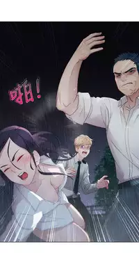 [Studio Gale] Lady Garden淑女花苑 第1~4話 [Chinese]中文