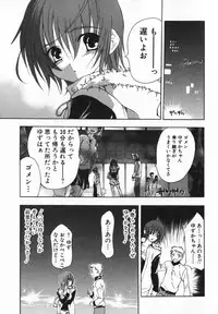 [Ninomiya Ginta] Living Dead