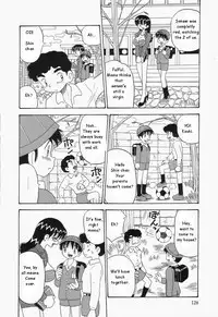 [Point Takashi] Mama Daisuke! | I love mama (Chikashitsu no Bakunyuu Princess) [English] [man-machine translations]