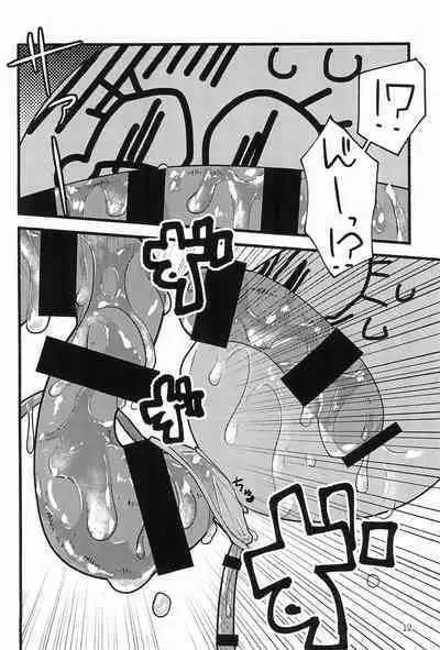 Nurunuru Shokushu Making