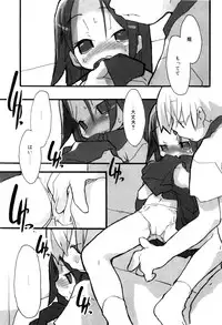 [Najimi Shin] Tonari No Onnanoko