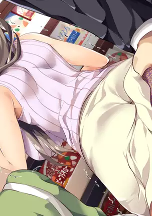 Nani o Yatte mo Dame na Hitozuma wa Danna no Buka ni Netorarete mo Kanjite Shimai...