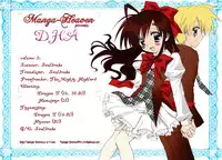 [Marika Tanimura] Dei Ecchi Ei - V03 c14-20 [English]