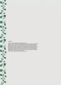 (COMITIA102) [Ishikawa Pro (Ishikawa Naoya)] Kuttsukiboshi -Kininaru Futari- | -The Curious Pair- (Kuttsukiboshi) [English] {Hikikomori Honyaku}