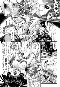 Manga Bangaichi 2016-01