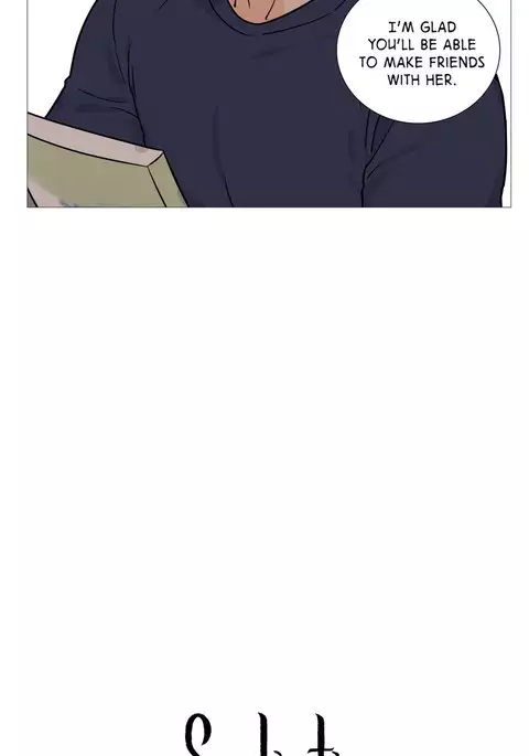 Sadistic Beauty Ch.1-32