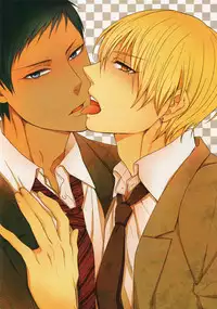 (C84) [Karaage Of The Year (Karaage Muchio)] AOKAN (Kuroko no Basuke)