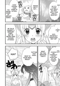 (C79) [NIKKA (Mario Kaneda)] Princess Code 05 (Seiken Densetsu 3) [English] [Desudesu]