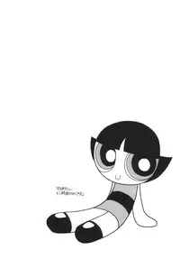 [Hindenburg] Kinji Rareta Asobi