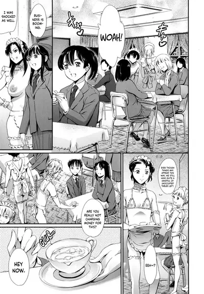 Houkago Dorei Club +1