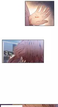 [Park Hyeongjun] Sweet Guy Ch.22-44 (Chinese)