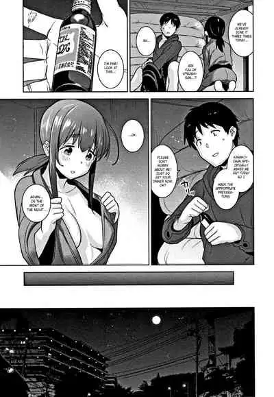 [Azuse] Kawaii Onnanoko o Tsuru Houhou | Method to catch a pretty girl Ch. 1-8 [English] [GMDTranslations]